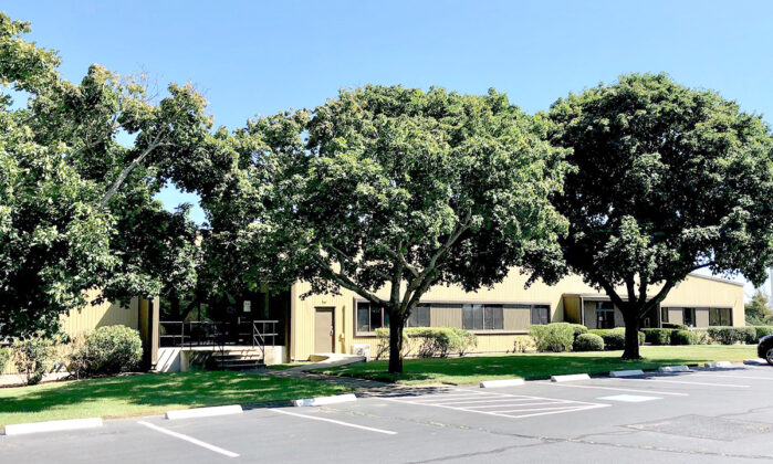 45 Sharpe Drive (1980) OWNER: Golden Ale Realty LLC TENANT: Wayne Distributing Co.