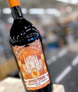 QUALITY CONTROLLED: The production of Vermouth di Torino is regulated by Italian law to ensure its excellence is maintained. / COURTESY THE SAVORY GRAPE