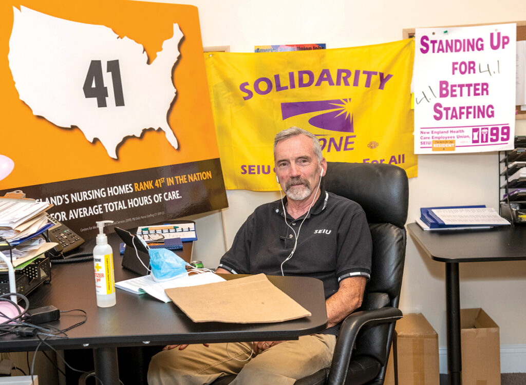 LEERY LABOR: Patrick Quinn, executive vice president of Rhode Island for Service Employees International Union District 1199 New England, which represents about 2,300 Care New England employees, wants a community discussion about the proposed merger. / PBN PHOTO/MICHAEL SALERNO