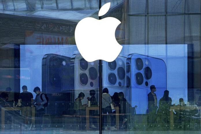 Apple Security Flaw