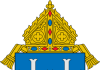 THE DIOCESE of Providence announced to parishioners Sunday that two pairs of churches – in East Providence and Warren – will be merging while one in Exeter will be formally dissolved. Above is the coat of arms for the Diocese of Providence.
