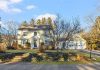 Lincoln estate on 16 acres sells for $1.28M