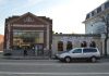 Olneyville Library to close temporarily before relocating