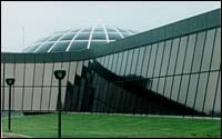 THE UNISTRUCTURE at Bryant College. THE UNISTRUCTURE at Bryant College.