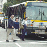 EPA touts commuter benefit plan The EPA's program encourages employers to offerincentives for using public transit.