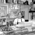 Guatemalan bakery’s popularity rising Rosa Maria Gomez watches over the counter at Guatemala Bakery in Providence. The bakery recently received a $25,000 loan through the Rhode Island Economic Development Corporation.
