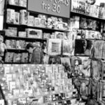 Newbury Comics stores have always carried a variety of products to offset any losses from low CD prices. 