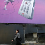 Joint ventures can pose risks to parties A BILLBOARD in Germany promotes Sony Ericsson phones, a very successful joint venture. /