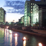 Down economy not raining on plans to lure tourists WATERFIRE is a major summer attraction that can create traffic problems in Providence. Tourism officials are urging visitors to park outside the downtown and walk to the event. /