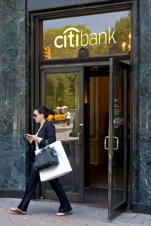 CITIGROUP INC., the biggest U.S. bank by assets, is expected by most analysts to post a second-quarter loss. / CITIGROUP INC., the biggest U.S. bank by assets, is expected by most analysts to post a second-quarter loss. /