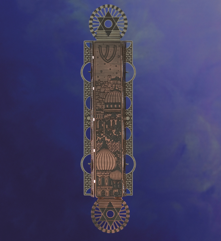 ChemArt Judaic Heritage - Jerusalem Mezuzah ChemArt Judaic Heritage - Jerusalem Mezuzah