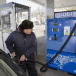 The average price of self-serve, unleaded regular gasoline in Rhode Island stood at $2.72 per gallon on Monday, according to AAA Southern New England. / 