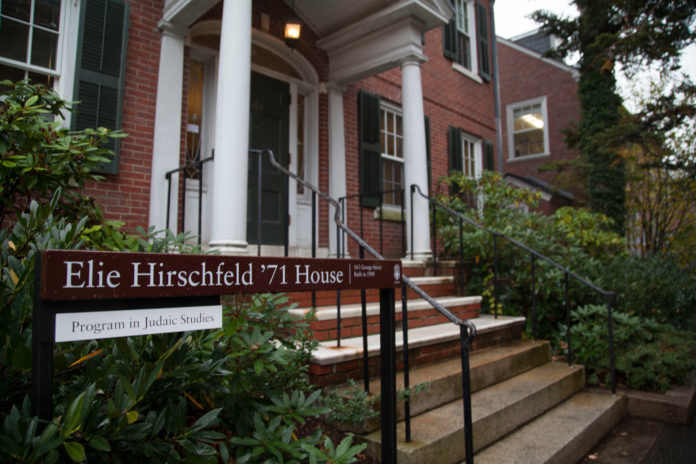 BROWN UNIVERSITY has named the Judaic Studies Building the “Hirschfeld House” in honor of Elie and Sarah Hirschfeld's $3.5 million gift to support the building. Elie Hirschfeld is a New York City-based real estate developer and philanthropist and a member of Brown's Class of 1971. / COURTESY BROWN UNIVERSITY