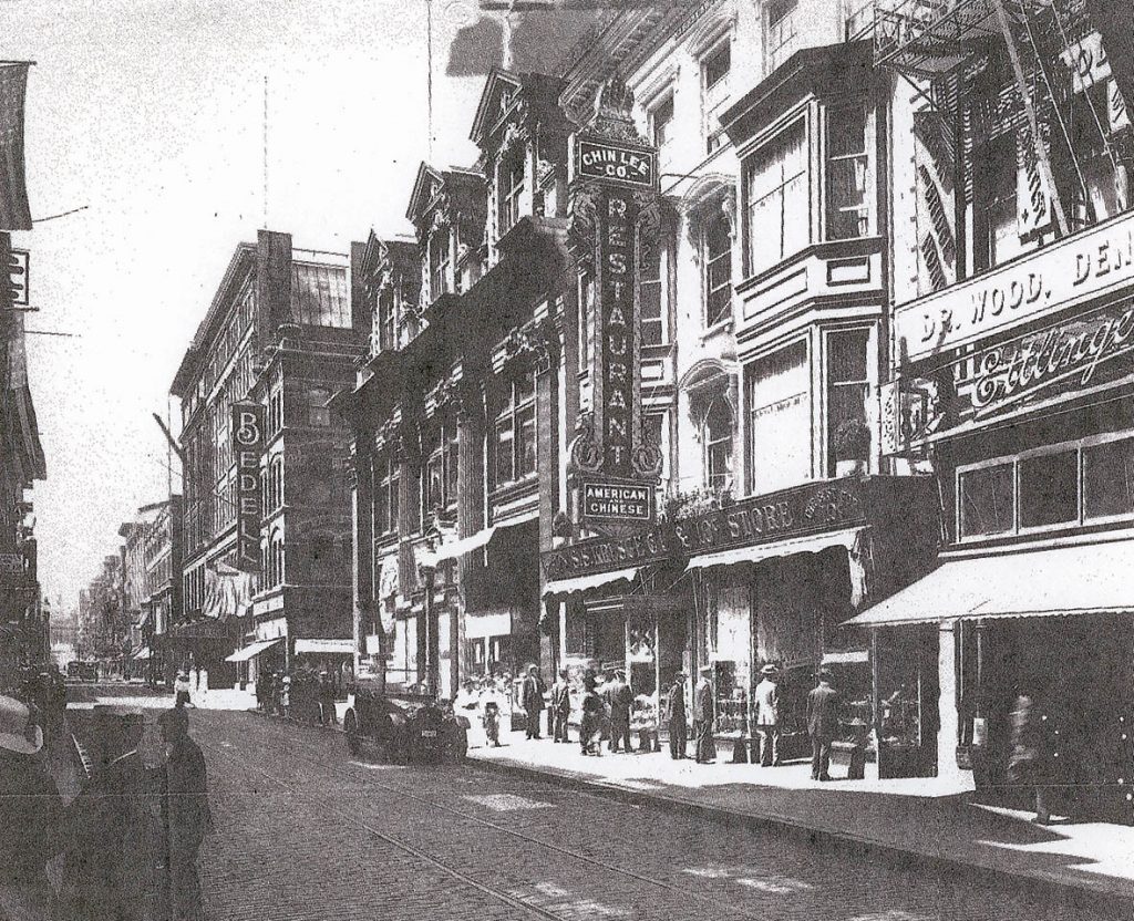 SOCIAL DESTINATION: The Chin Lee Restaurant at 193 Westminster St. in Providence was a social destination that hosted many events, including for bowling teams, the Rotary Club and wedding rehearsal dinners.  / COURTESY JULIEANNE FONTANA