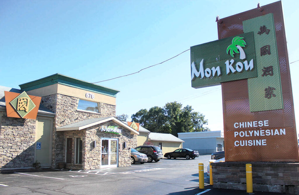 676 Washington St. (1940) OWNER: The Kam Long Trust TENANT: Mon Kou Restaurant